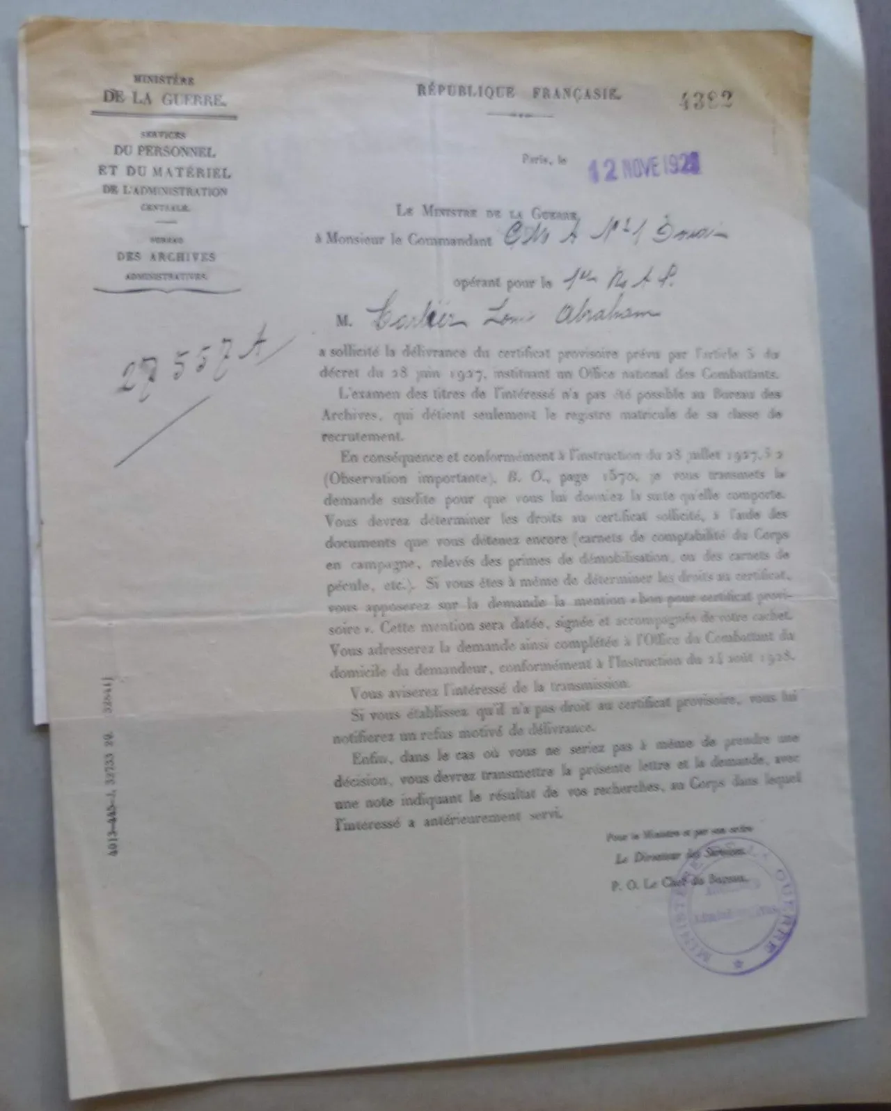 vignette du dossier d'ancien combattant de CARLIER_Louis_Abraham