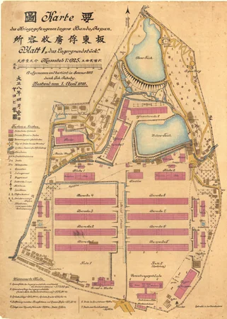 Plan du camp japonais de prisonniers de Bandō pendant la Première Guerre Mondiale